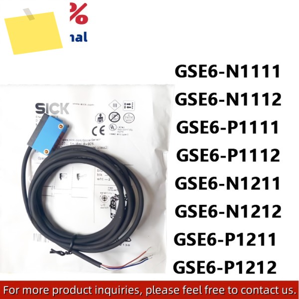 GSE6-N1111 신품 SICK 광전 스위치 센서 제품 이미지