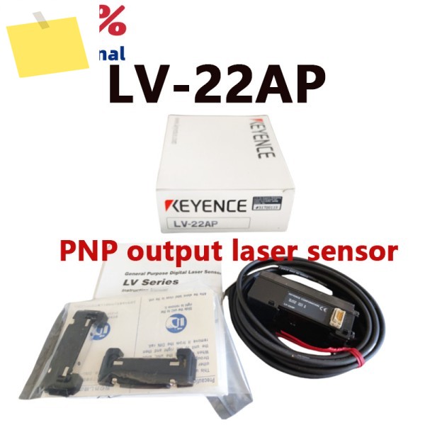 100% 신품 오리지널 LV-22AP PNP 출력 디지털 레이저 센서 증폭기 더 많은 모델 문의를 환영합니다 제품 이미지