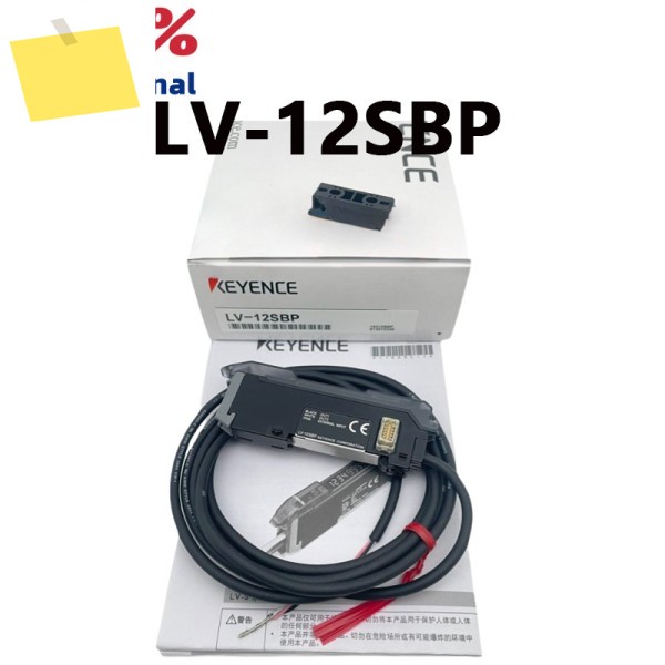 100% 신품 오리지널 LV-12SBP 파이버 디지털 레이저 센서 증폭기 더 많은 모델 문의를 환영합니다 제품 이미지