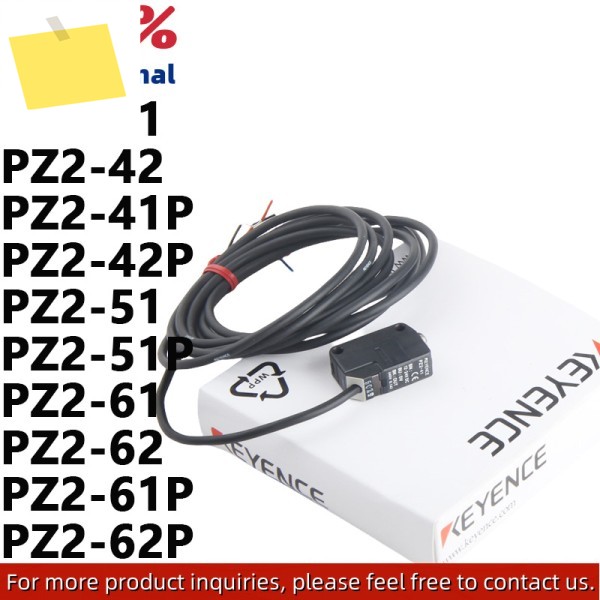 100% 새 원본 PZ2-41 광전 스위치 센서 제품 이미지