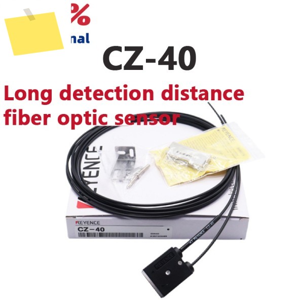 KEYENCE 100% 신품 오리지널 CZ-40 반사형 긴 감지 거리 광섬유 센서 환영 문의 제품 이미지