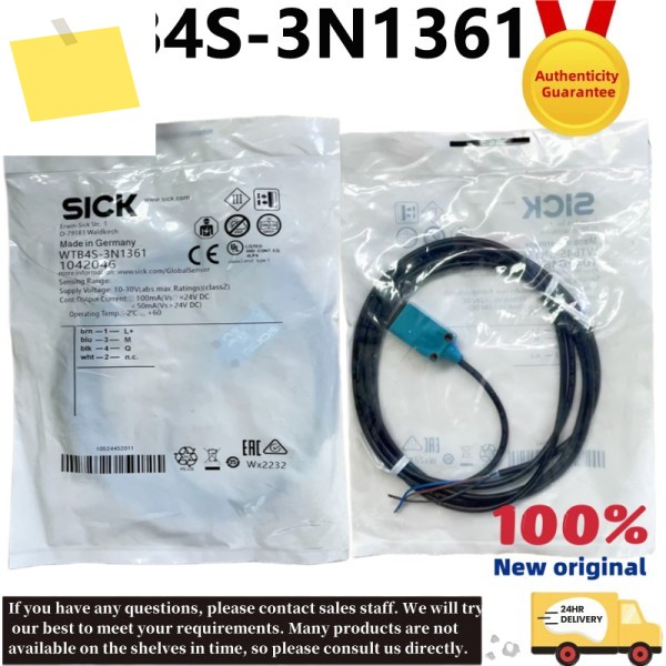 WTB4S-3N1361 신품 오리지널 SICK 광전 스위치 센서 제품 이미지