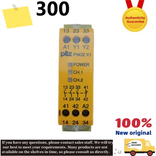 774300 신품 오리지널 정품 안전 릴레이 PNOZ X1 24VACDC 제품 이미지