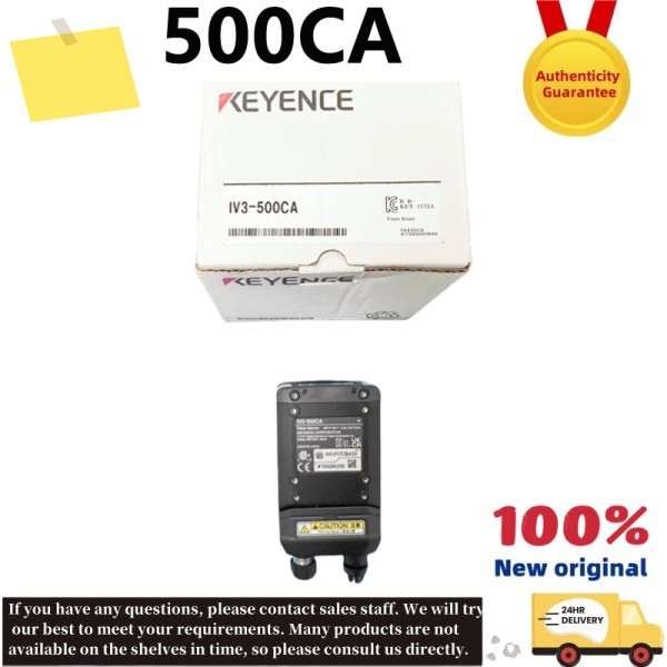IV3-500CA 신품 오리지널 정통 올인원 스마트 카메라 표준 컬러 AF AI 이미지 인식 센서 제품 이미지