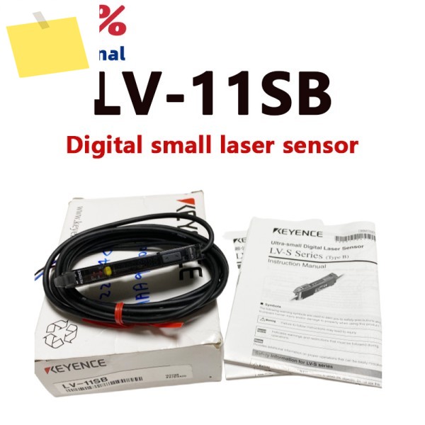 KEYENCE 신품 오리지널 LV-11SB 파이버 디지털 레이저 센서 증폭기. 더 많은 모델이 있습니다. 문의를 제품 이미지