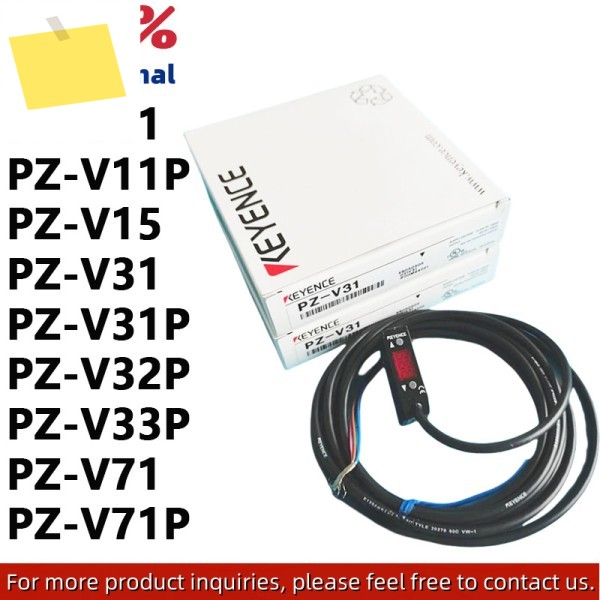 100% 새 원본 PZ-V11 광전 스위치 센서 제품 이미지