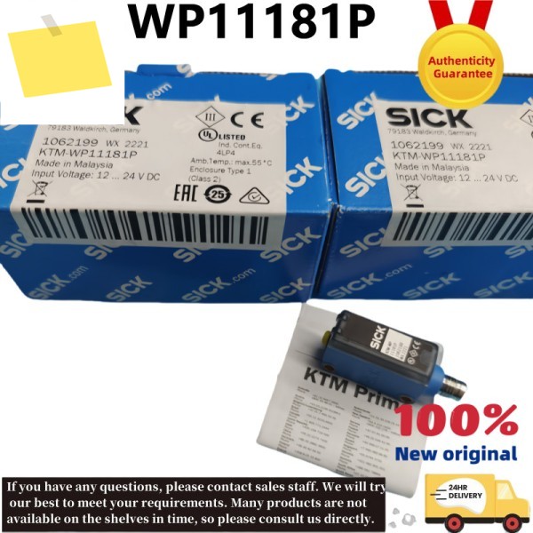 신품 오리지널 SICK 컬러 코드 센서 KTM-WP11181P 있음 제품 이미지