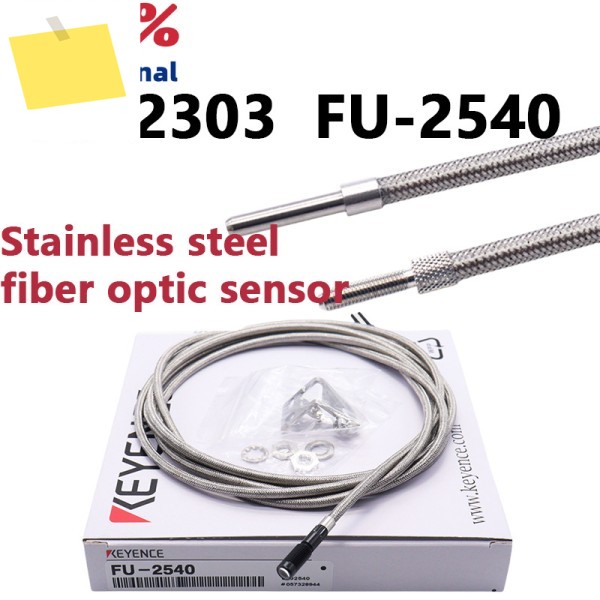 KEYENCE 신품 오리지널 FU-2303 스테인레스 스틸 압축 반사 광섬유 센서 상담 환영 제품 이미지