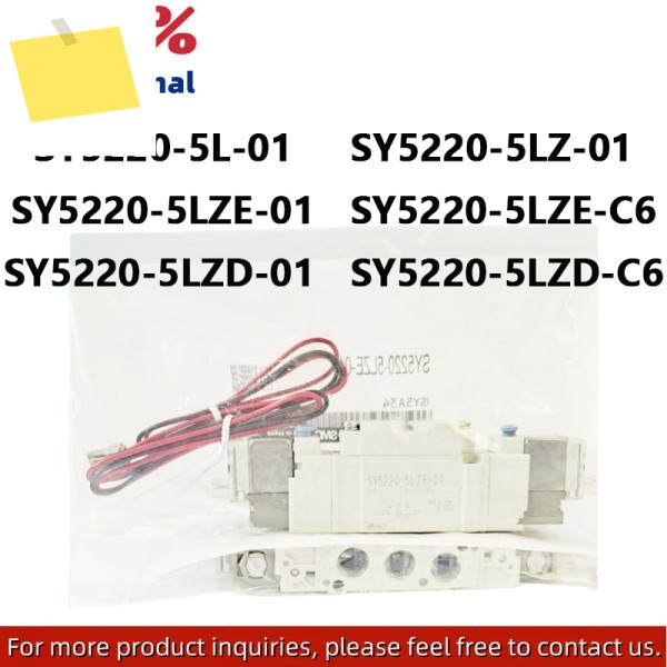 SY5220-5L-01 신품 SMC 공압 전자기 밸브 제품 이미지