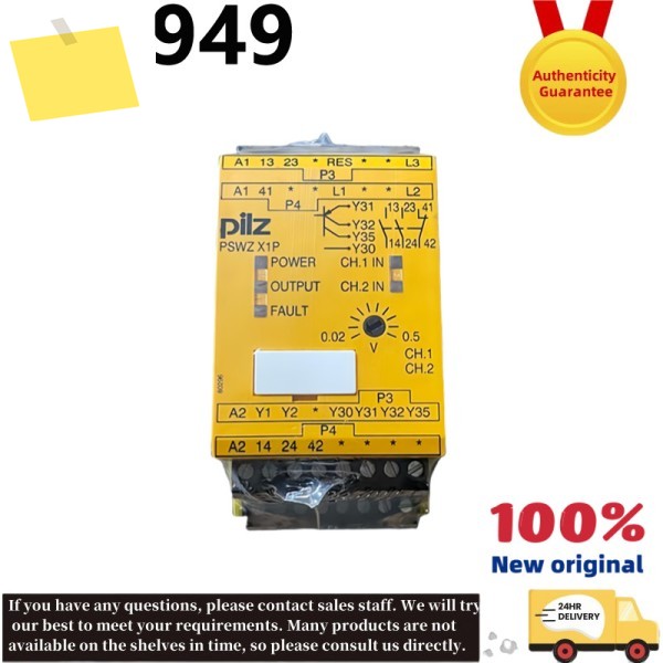 신품 정품 787949 안전 릴레이 PSWZ X1P 24-240VACDC 2no 1nc 제품 이미지