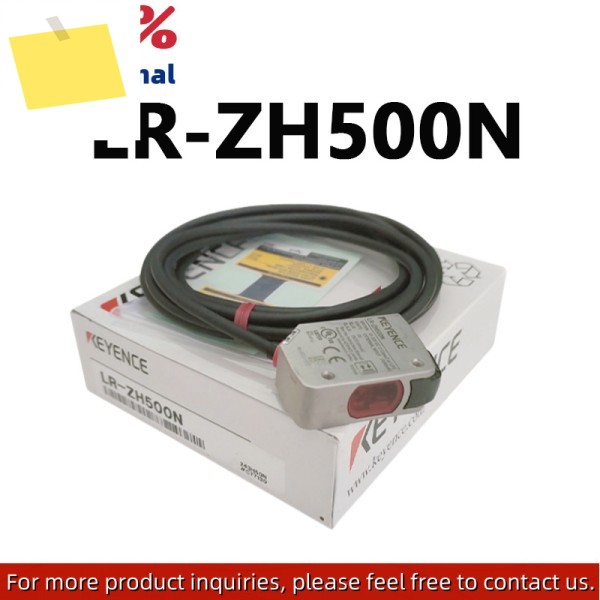 100% 신품 오리지널 LR-ZH500N 레이저 센서 더 많은 제품에 대해 문의하실 수 있습니다. 제품 이미지