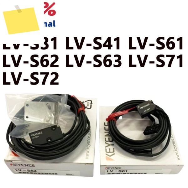 100% 새 원본 LV-S31 정량 레이저 센서 상담 환영 제품 이미지
