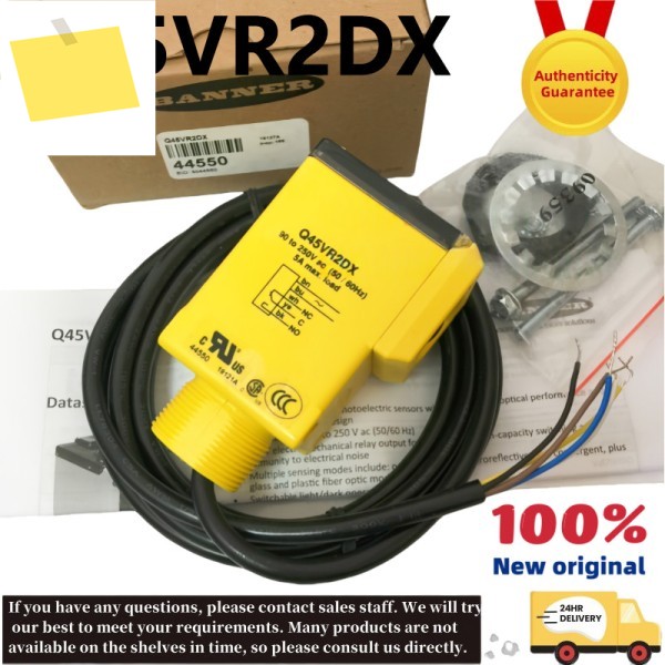 Q45VR2DX 신품 오리지널 BANNER 광전 스위치 센서 제품 이미지