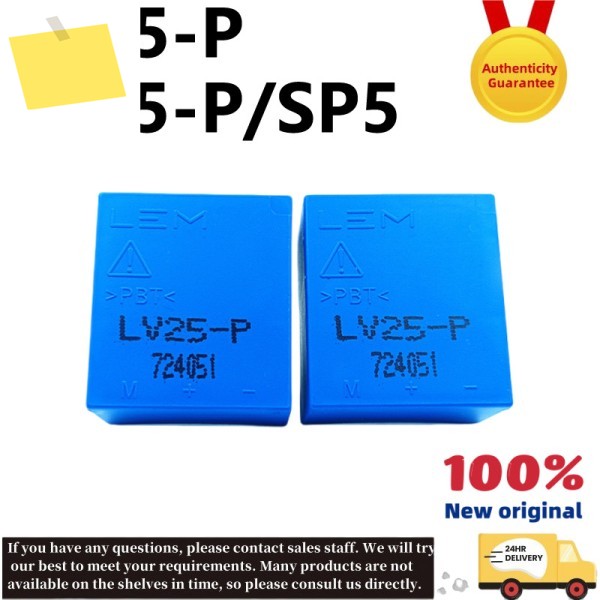 신품 오리지널 LV25, 전압 센서 및 모듈 있음 제품 이미지