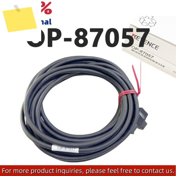 OP-87057 신품 오리지널 레이저 변위 센서 연결 케이블 제품 이미지