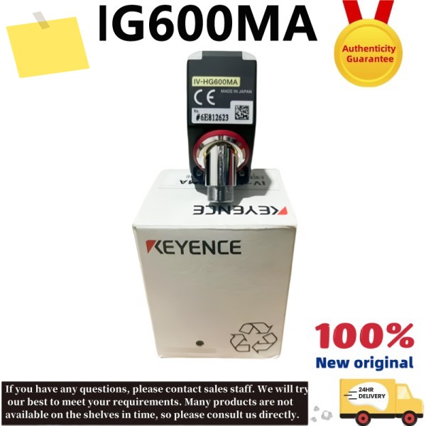 IV-HG600MA 신품 오리지널 센서 프로브 광시야각 자동 초점 모드 이미지 인식 제품 이미지