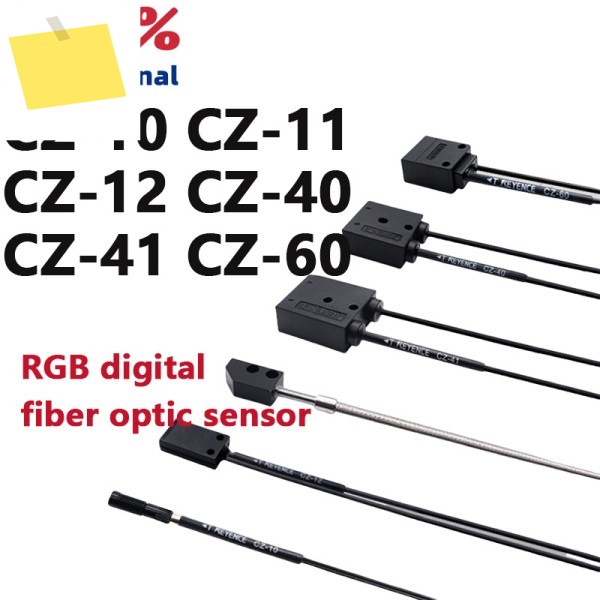 KEYENCE 신품 오리지널 CZ-10 RGB 디지털 파이버 센서 문의를 환영합니다. 제품 이미지
