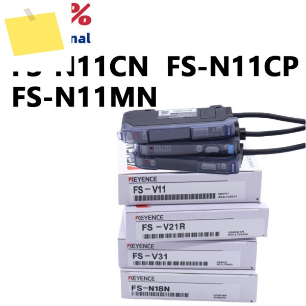 FS-N11CN 디지털 디스플레이 광섬유 센서 증폭기, 100% 새제품 제품 이미지