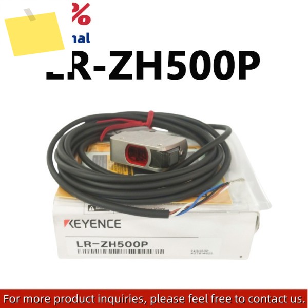 100% 신품 오리지널 LR-ZH500P 레이저 센서 더 많은 제품에 대해 문의하실 수 있습니다. 제품 이미지