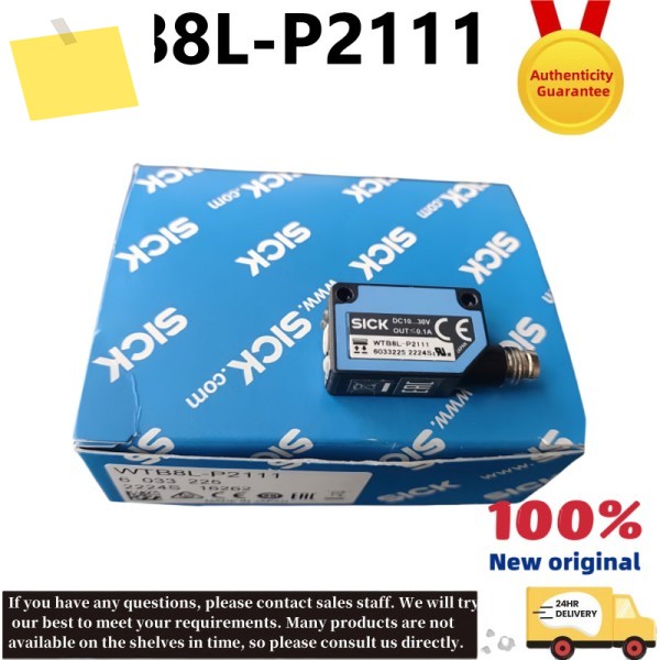 WTB8L-P2111 신품 오리지널 SICK 광전 센서 제품 이미지