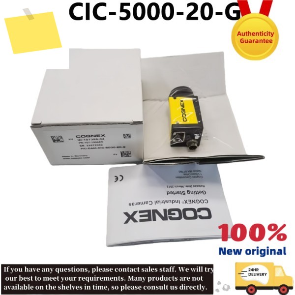 CAM-CIC-5000-20-G 새제품 정품 5메가픽셀 산업용 카메라 제품 이미지