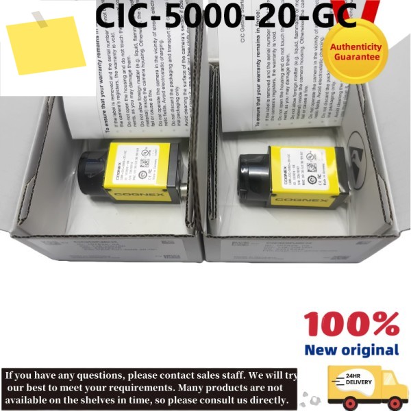 CAM-CIC-5000-20-GC 새 정품 500만 화소 컬러 카메라 제품 이미지