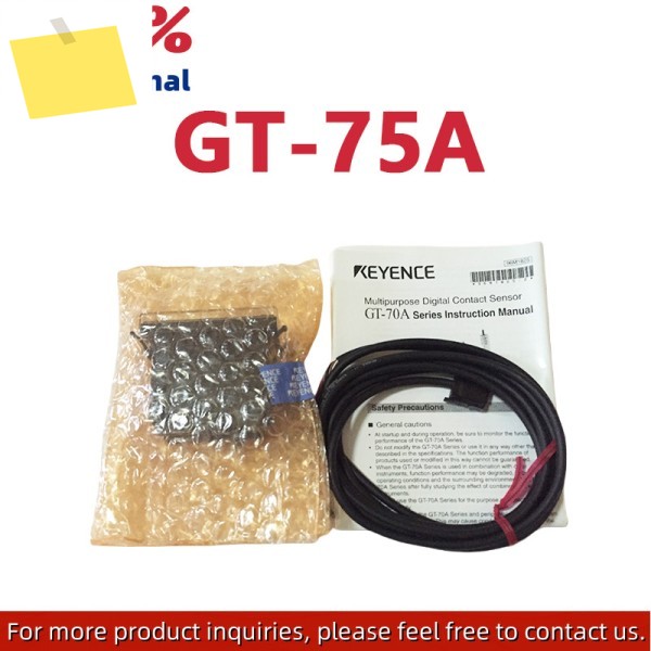 GT-75A 신품 오리지널 레이저 변위 증폭기 센서 제품 이미지