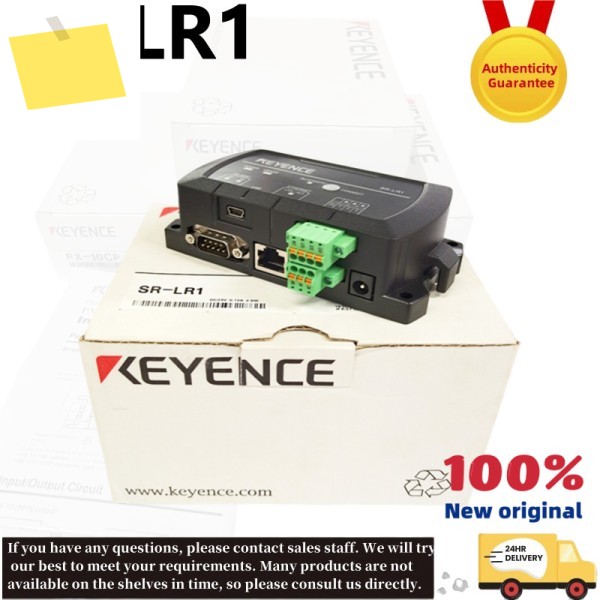 SR-LR1 신품 휴대용 바코드 리더 통신 장치 제품 이미지