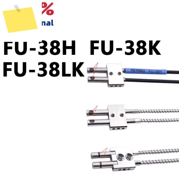 100% 새 원본 FU-38H 제한된 반사 광섬유 센서 배치 환영 상담 제품 이미지