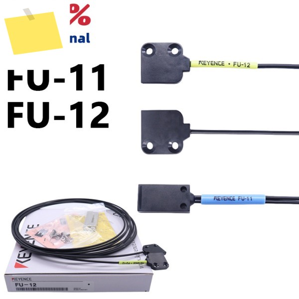 FU-11 지역 광섬유 센서 배치 환영 협의, 100% 새제품 및 오리지널 제품 이미지