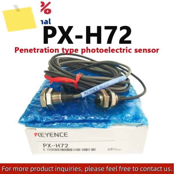 PX-H72 신품 오리지널 M12 삼투 광전 센서 제품 이미지