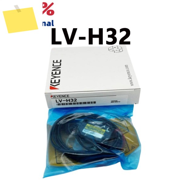 KEYENCE 신품 오리지널 LV-H32 디지털 반사 레이저 센서 더 많은 모델 문의를 환영합니다. 제품 이미지