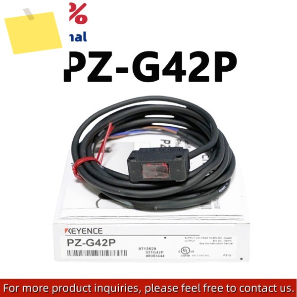 100% 새 원본 PZ-G42P 반사 PNP 직사각형 광전 스위치 센서 제품 이미지