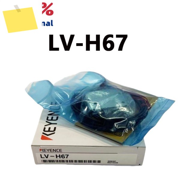 KEYENCE 신품 오리지널 LV-H67 디지털 반사 레이저 센서 더 많은 모델 문의를 환영합니다. 제품 이미지