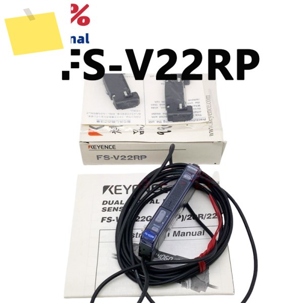 KEYENCE 신품 오리지널 FS-V22RP 디지털 광섬유 센서 증폭기 더 많은 모델 문의를 환영합니다. 제품 이미지