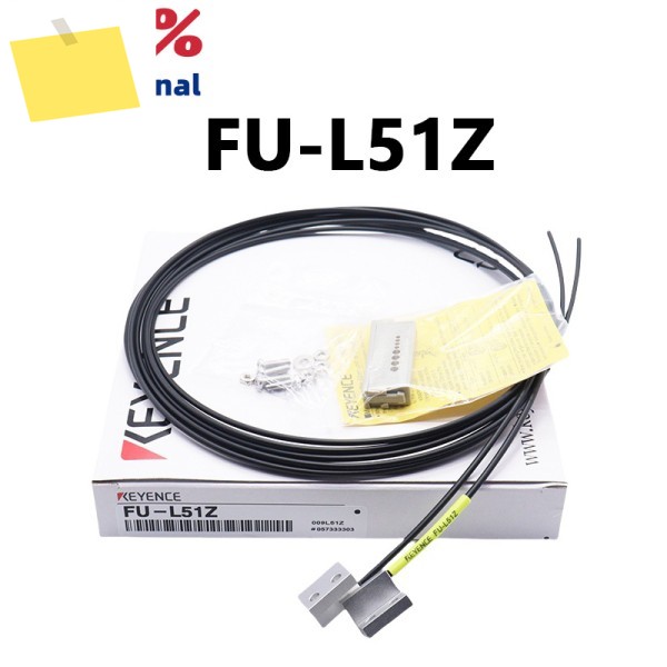 100% 새 원본 FU-L51Z 통합 스탠드 KEYENCE 광섬유 센서 문의를 환영합니다. 제품 이미지
