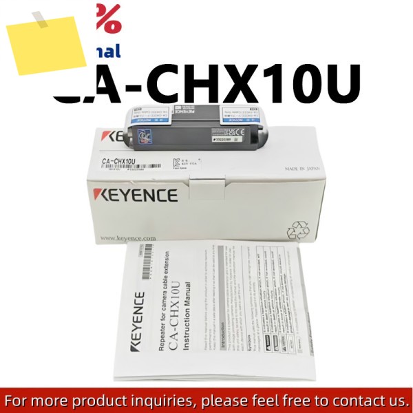 CA-CHX10U 신품 오리지널 카메라 연결 케이블 이미지 센서 제품 이미지