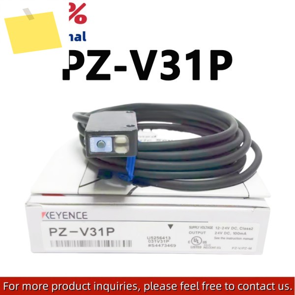 100% 신품 오리지널 PZ-V31P 디지털 반사형 광전 스위치 센서 더 많은 제품 상담 환영 제품 이미지