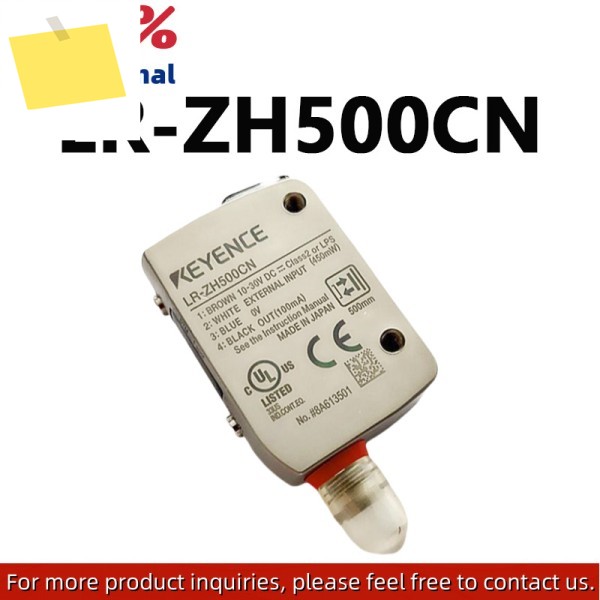 KEYENCE 신품 오리지널 LR-ZH500CN 레이저 센서 더 많은 제품에 대해 문의하실 수 있습니다 제품 이미지