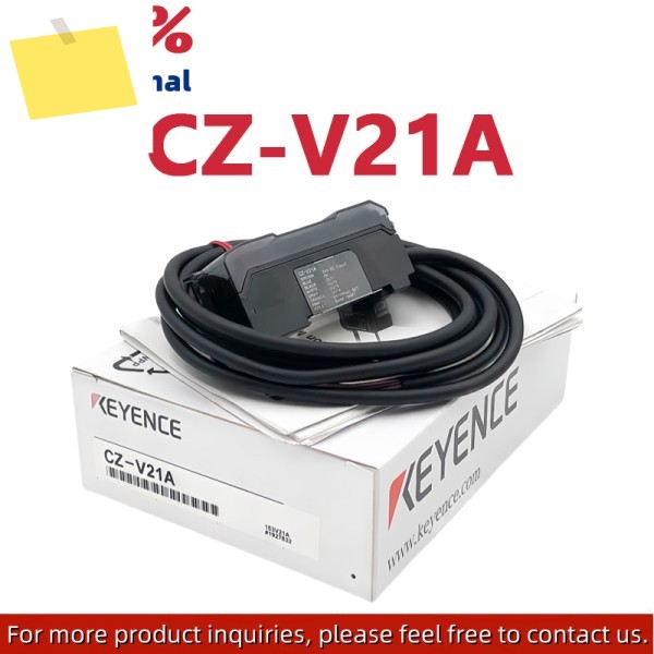 CZ-V21A 신품 오리지널 NPN 출력 디지털 레이저 증폭기 센서 제품 이미지