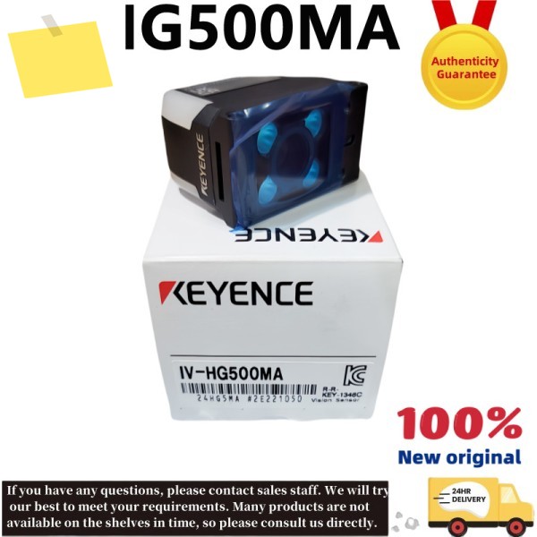 IV-HG500MA 신품 오리지널 정품 센서 프로브 자동 초점 모드 이미지 인식 제품 이미지