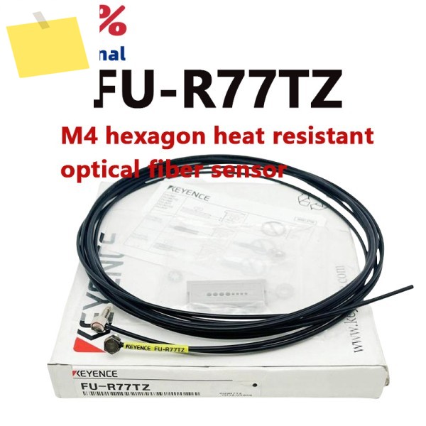 100% 신품 오리지널 FU-R77TZ M4 육각형 내열성 섬유 센서 상담 환영 제품 이미지