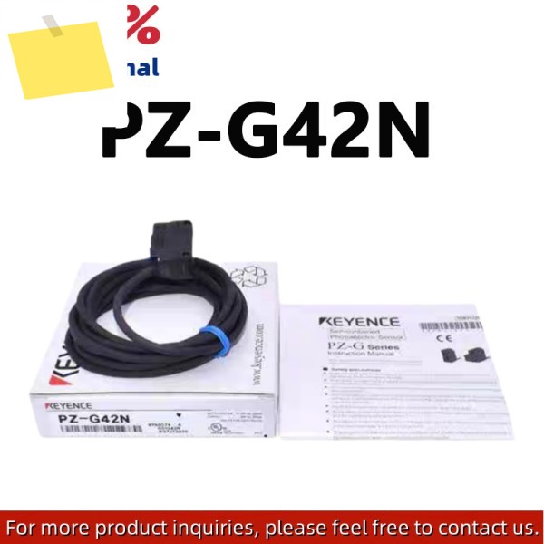 100% 새 원본 PZ-G42N 반사 NPN 직사각형 광전 스위치 센서 제품 이미지
