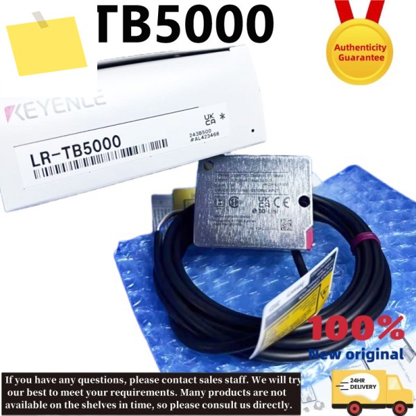LR-TB5000 신품 오리지널 정품 레이저 변위 센서 제품 이미지