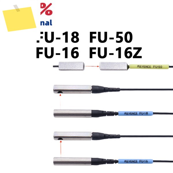 FU-16 좁은 빔 고출력 광섬유 센서 배치 환영 협의, 100% 새제품 제품 이미지