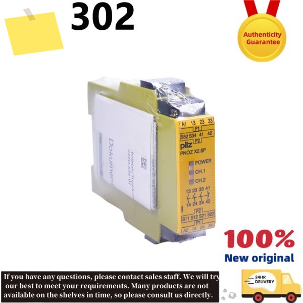 신품 정품 777302 안전 릴레이 PNOZ X2.8P 24-240VACDC 제품 이미지