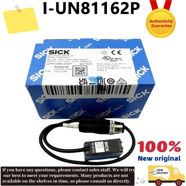 신품 오리지널 SICK 형광 센서 LUTM-UN81162P NPN 출력 스팟 제품 이미지