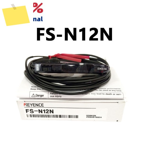 FS-N12N 디지털 광섬유 증폭기, 센서, 100% 새제품 제품 이미지