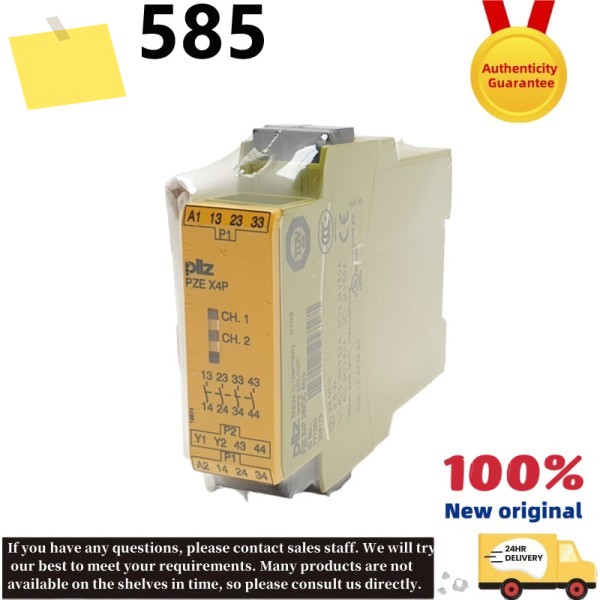 신품 정품 777585 안전 릴레이 PZE X4P 24VDC 제품 이미지