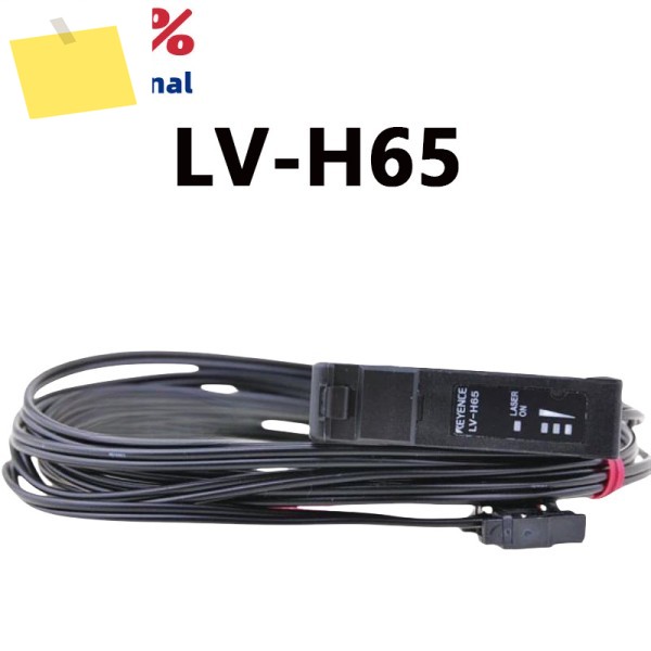 KEYENCE 신품 오리지널 LV-H65 디지털 반사 레이저 센서 더 많은 모델 문의를 환영합니다. 제품 이미지
